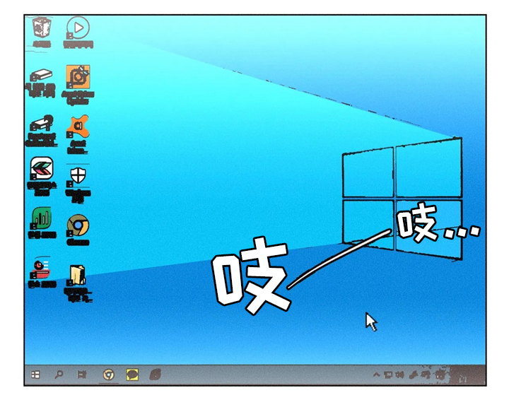 第54章：删除0
