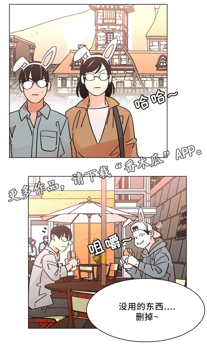 第54章：删除6
