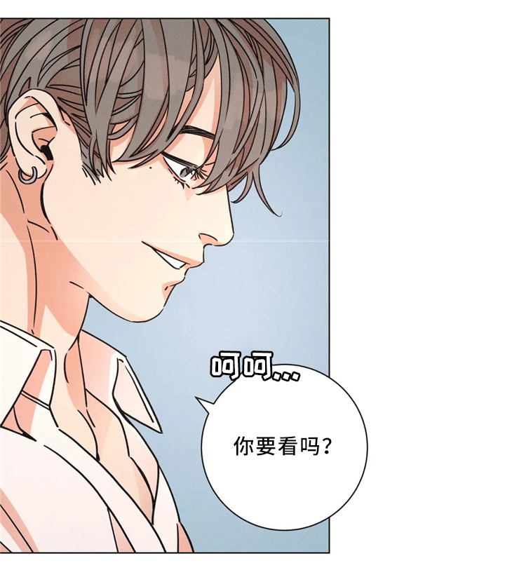 第50章：反客为主3