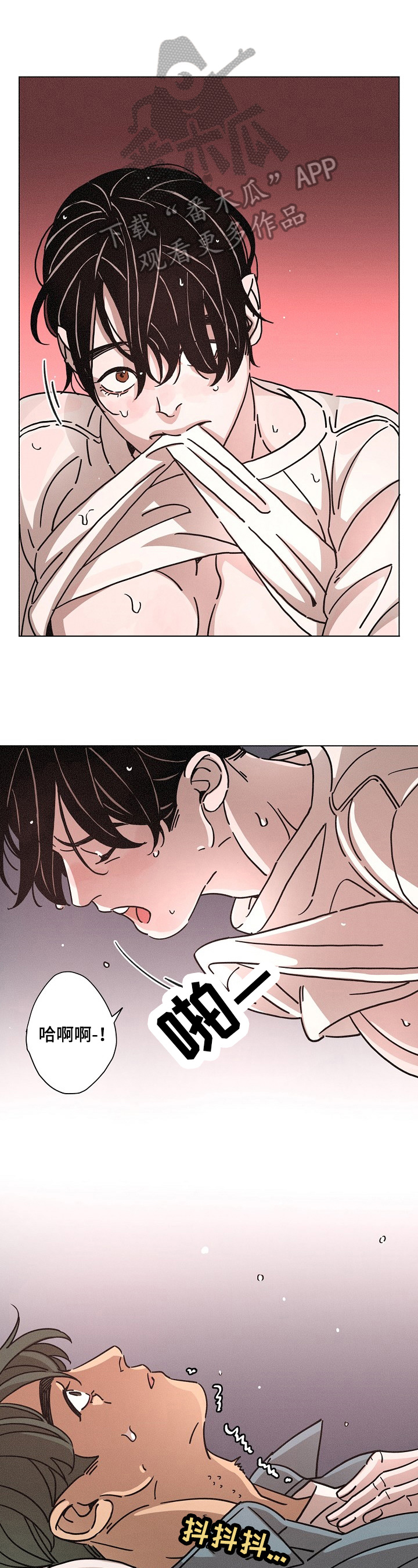 第90章：质问5