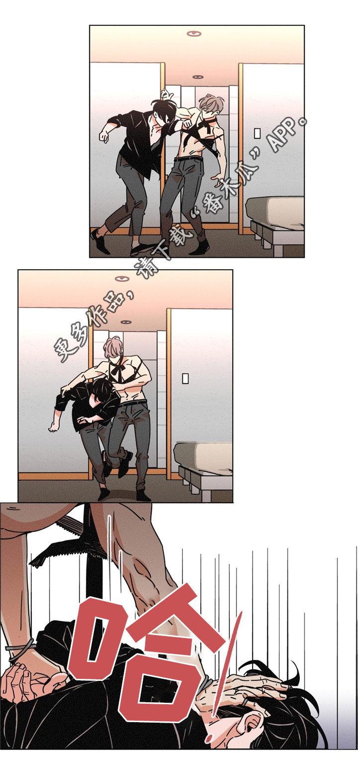 第38章：是我做错了2
