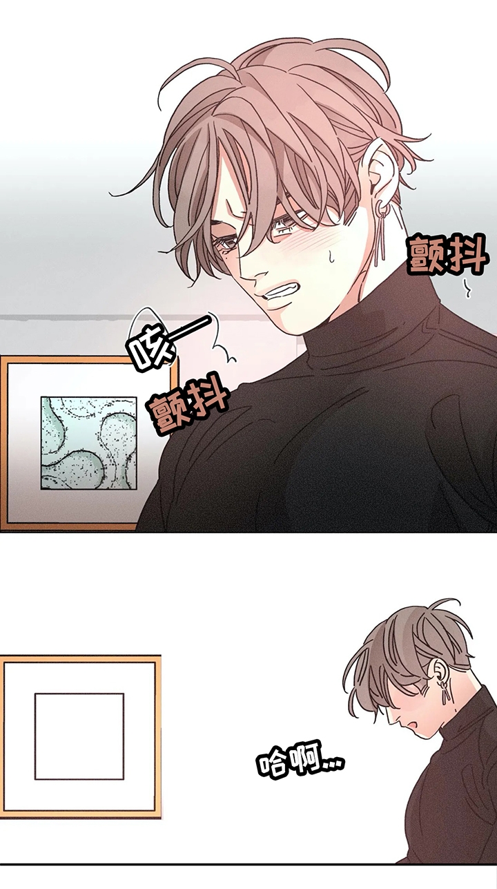 第75章：填满的享受3