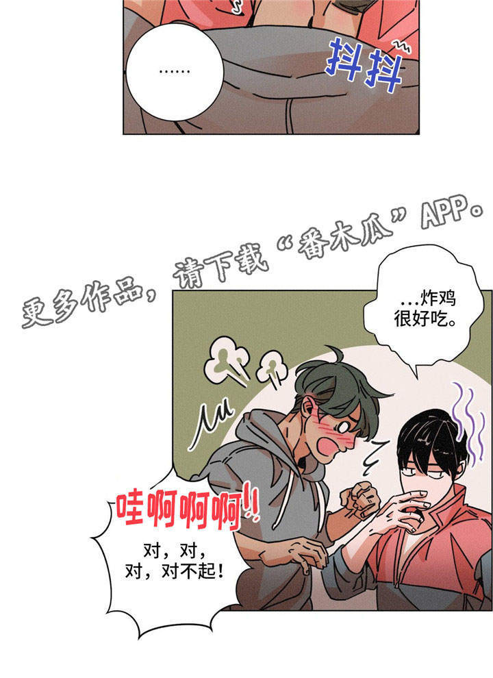第27章：平淡5