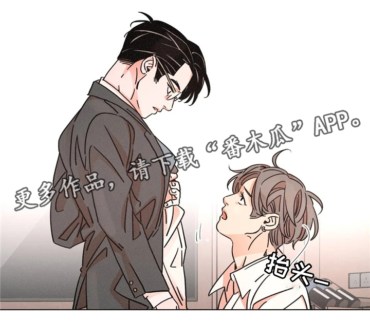 第49章：新的测试9