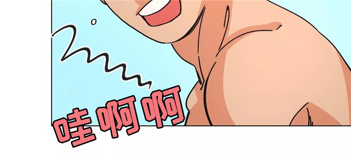 第43章：澡堂9