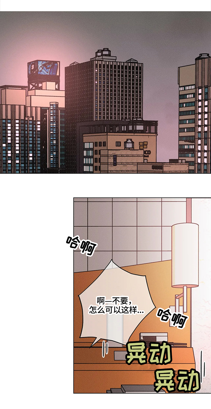 第76章：一整晚的战斗0
