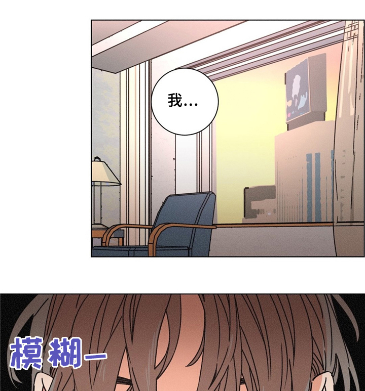 第39章：见面3