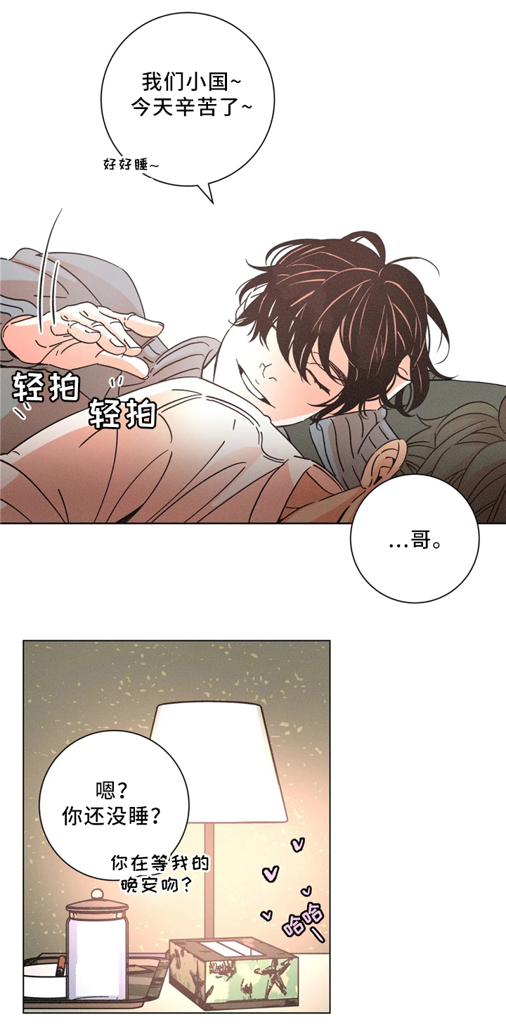 第57章：我可以7