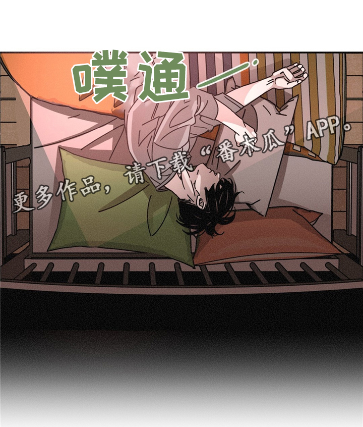 第34章：可怜的人11