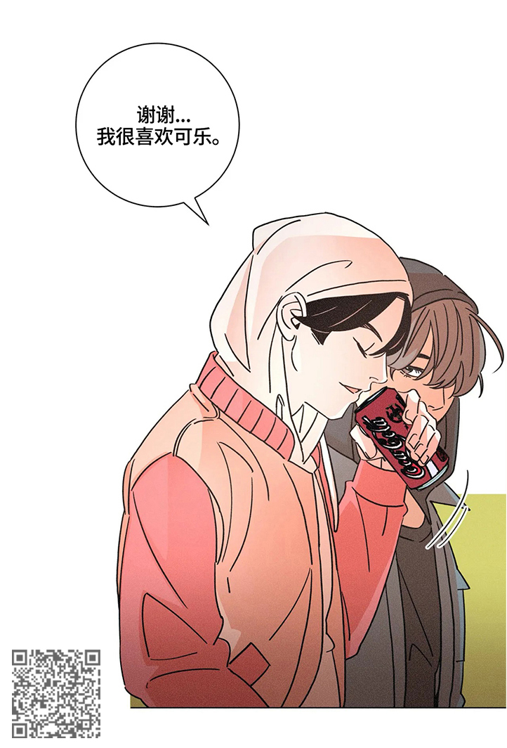 第62章：好奇心大爆发13