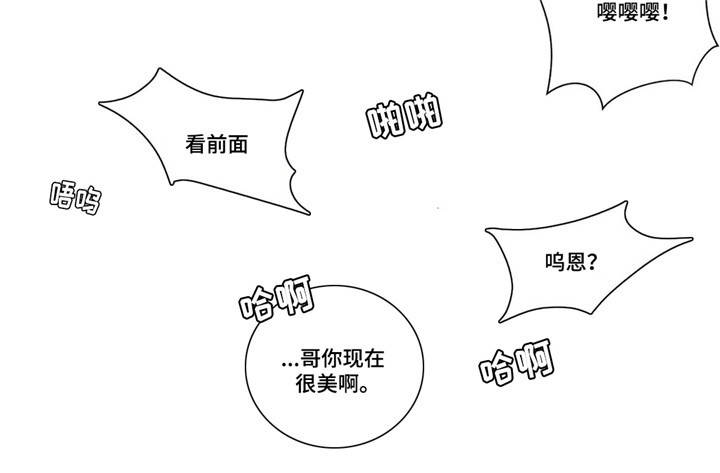 第24章：说服力12
