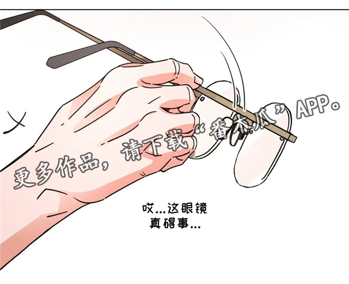 第50章：反客为主19