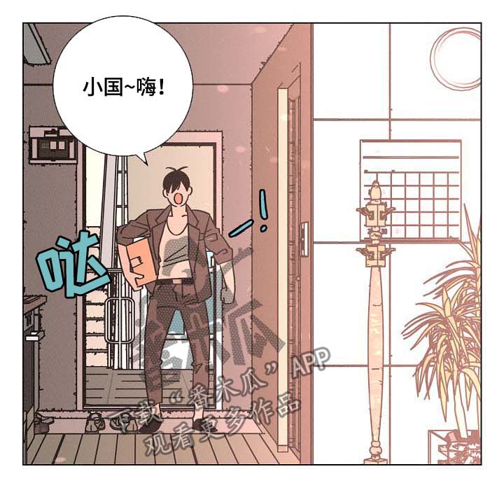 第79章：生日9