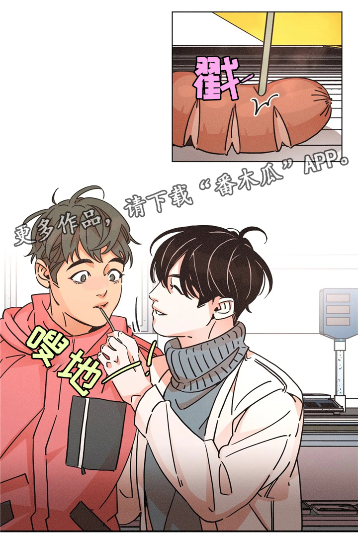 第55章：超市8