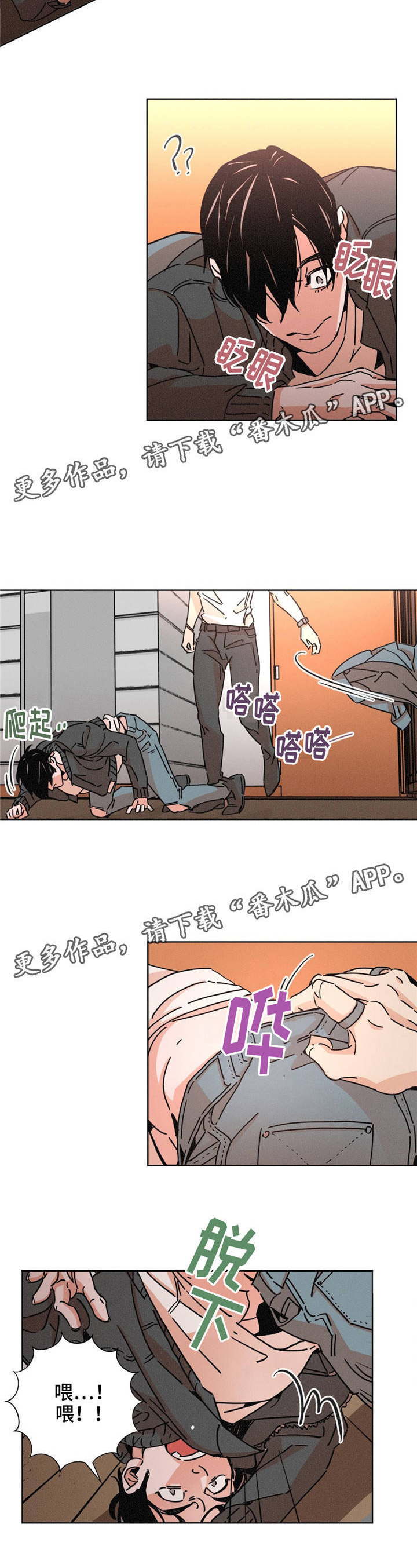 第16章：做好准备10