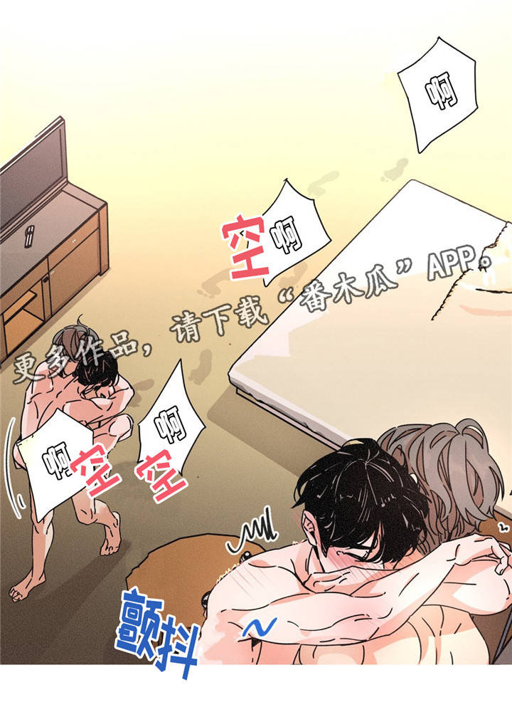 第24章：说服力8