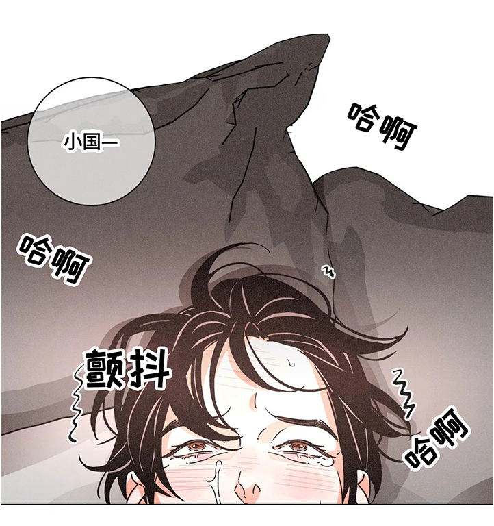 第59章：什么都不用担心0
