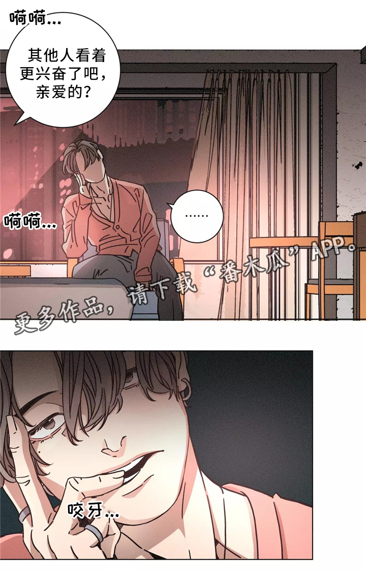 第47章：解压方式9