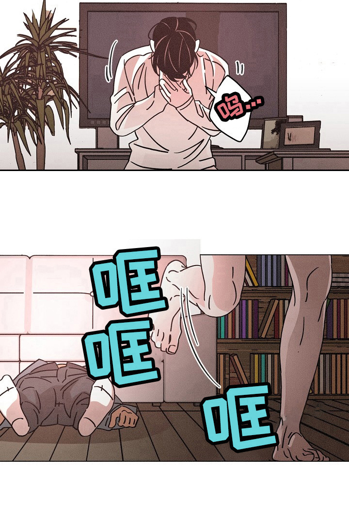 第91章：惊恐7