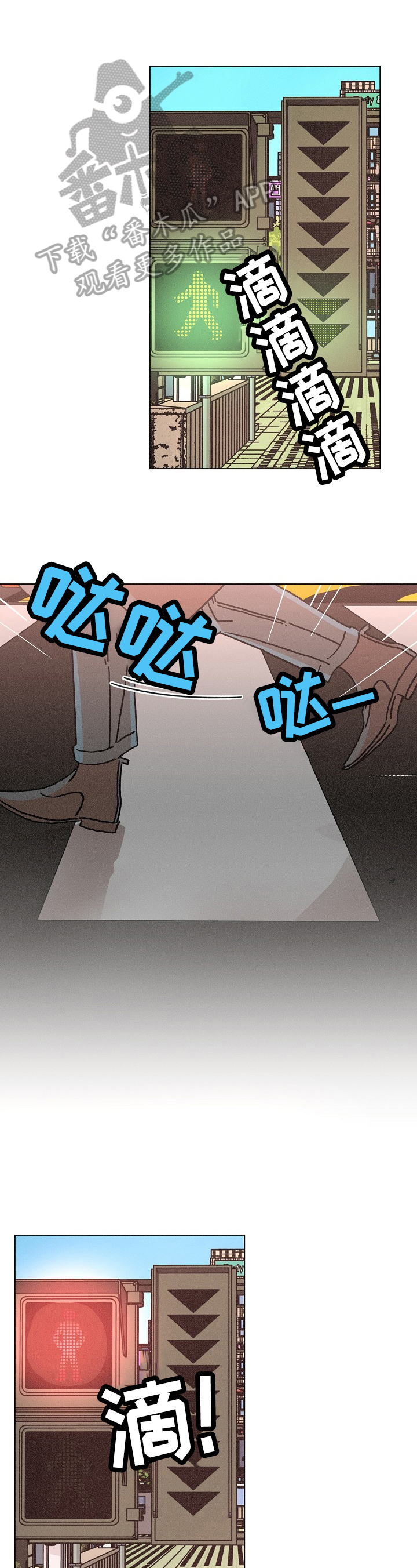 第114章：约见0