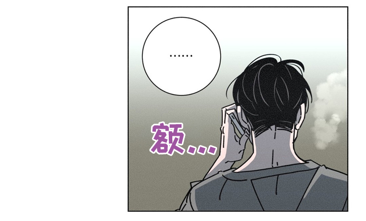 第35章：果然不对劲10