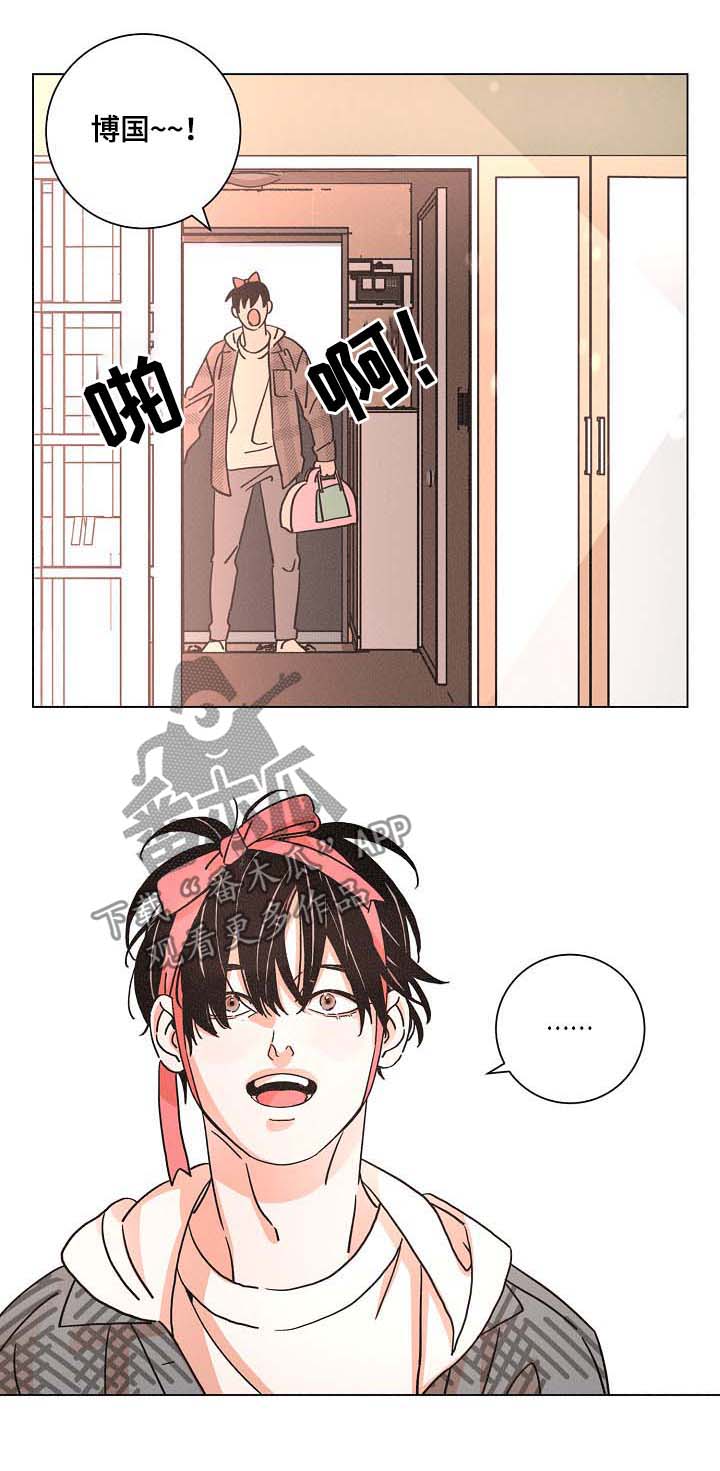 第79章：生日12