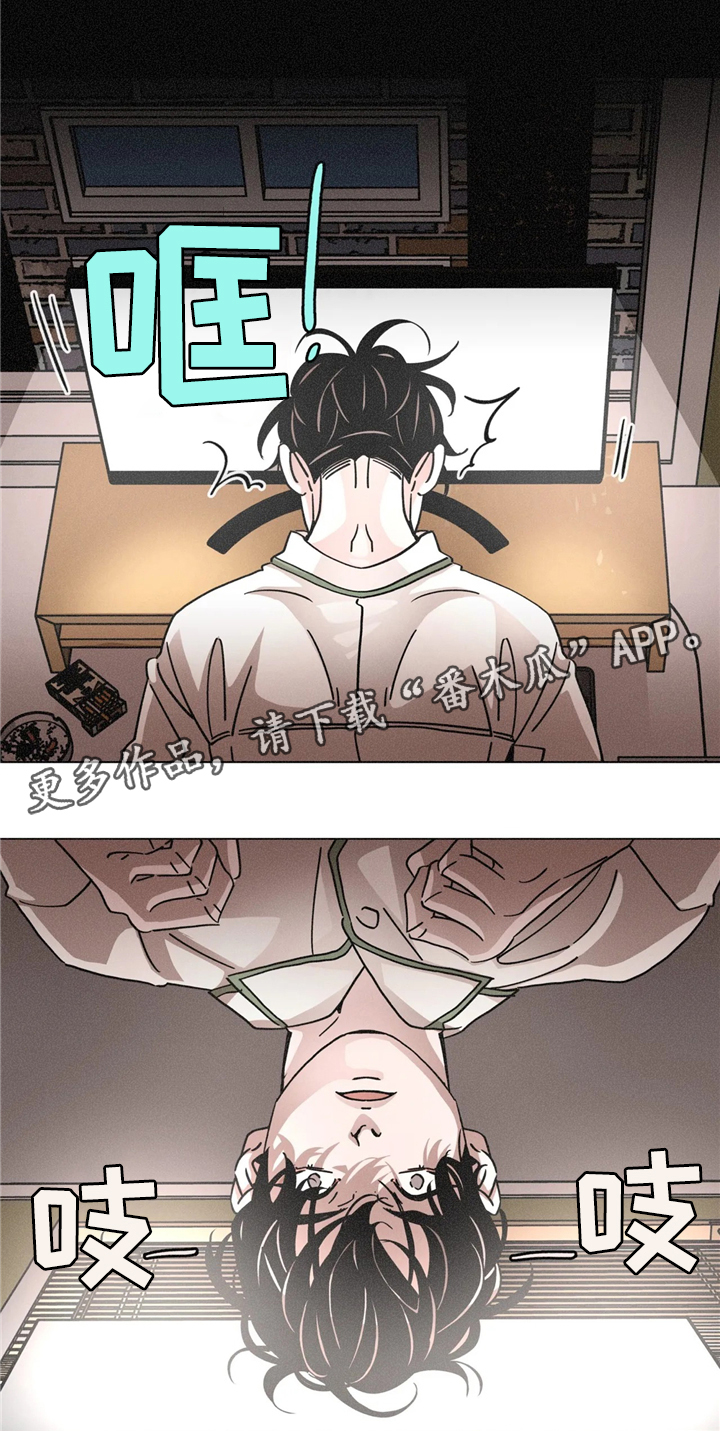 第54章：删除10