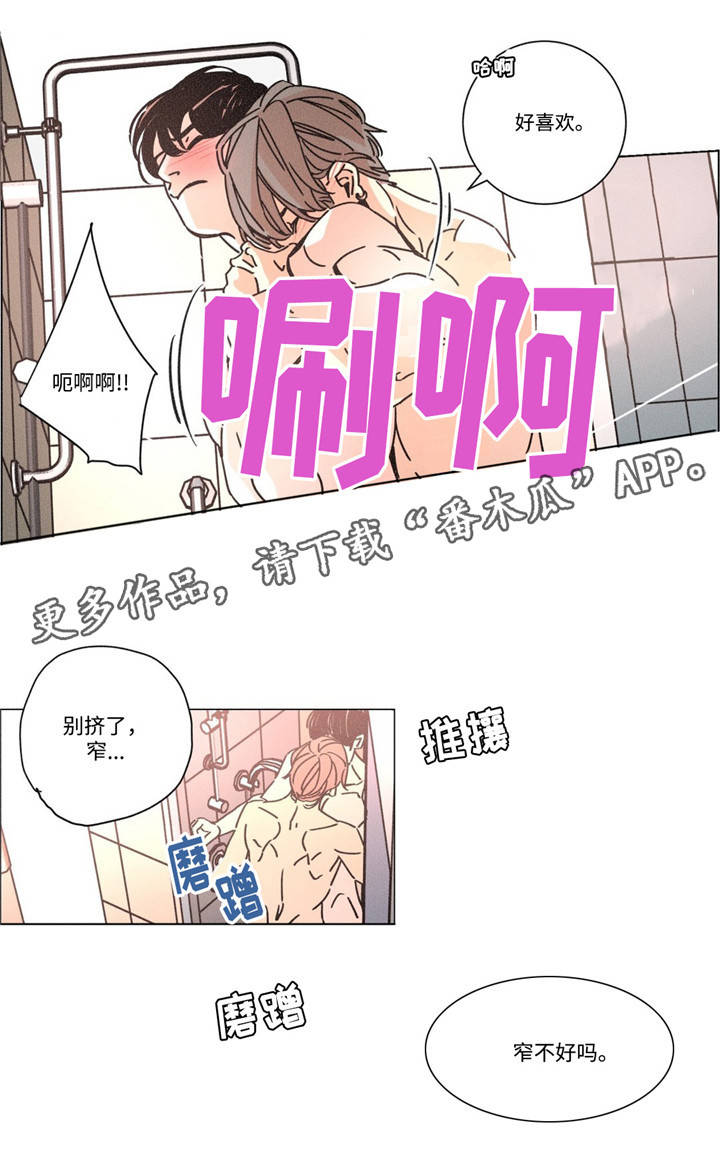 第24章：说服力0
