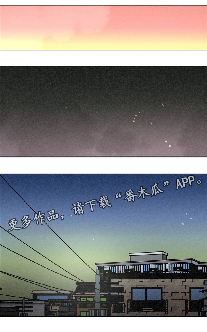 第34章：可怜的人13