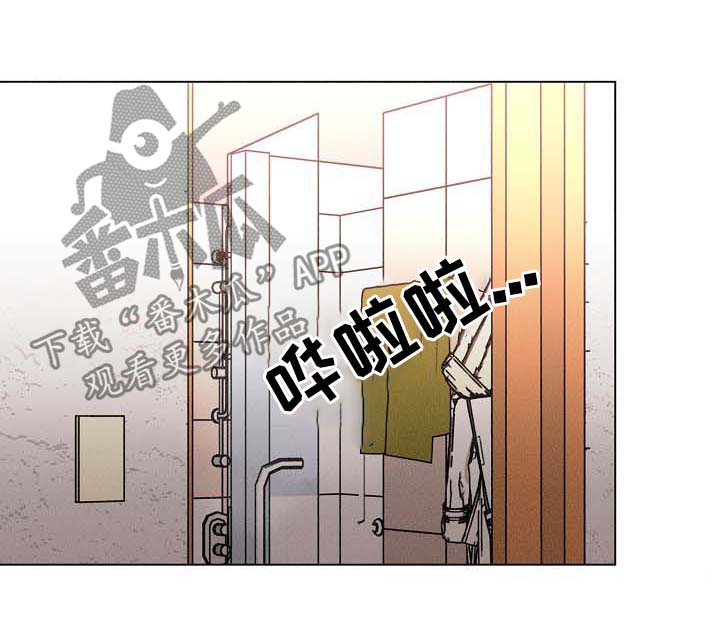 第78章：我来负责8