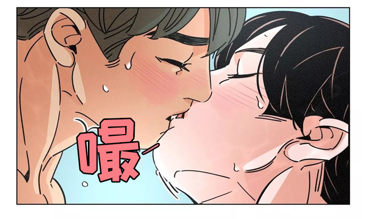第43章：澡堂13