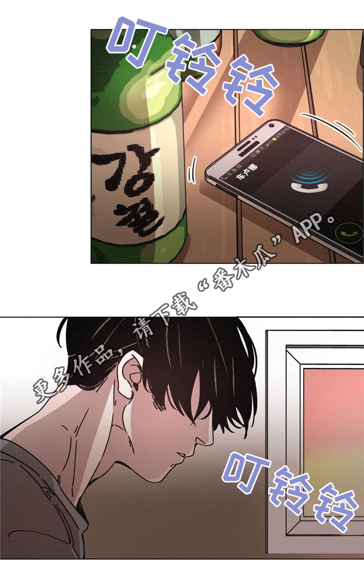 第34章：可怜的人10