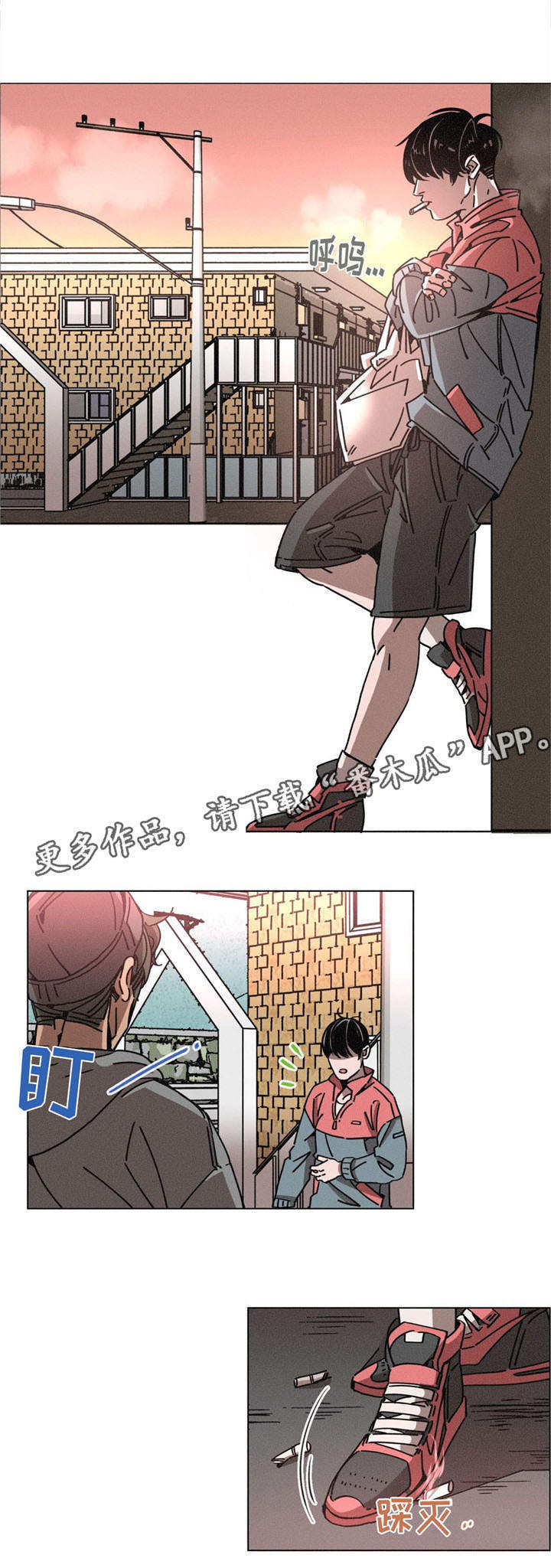 第26章：掩盖0