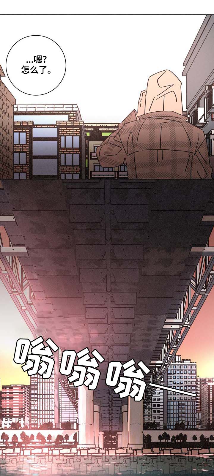 第80章：前妻6