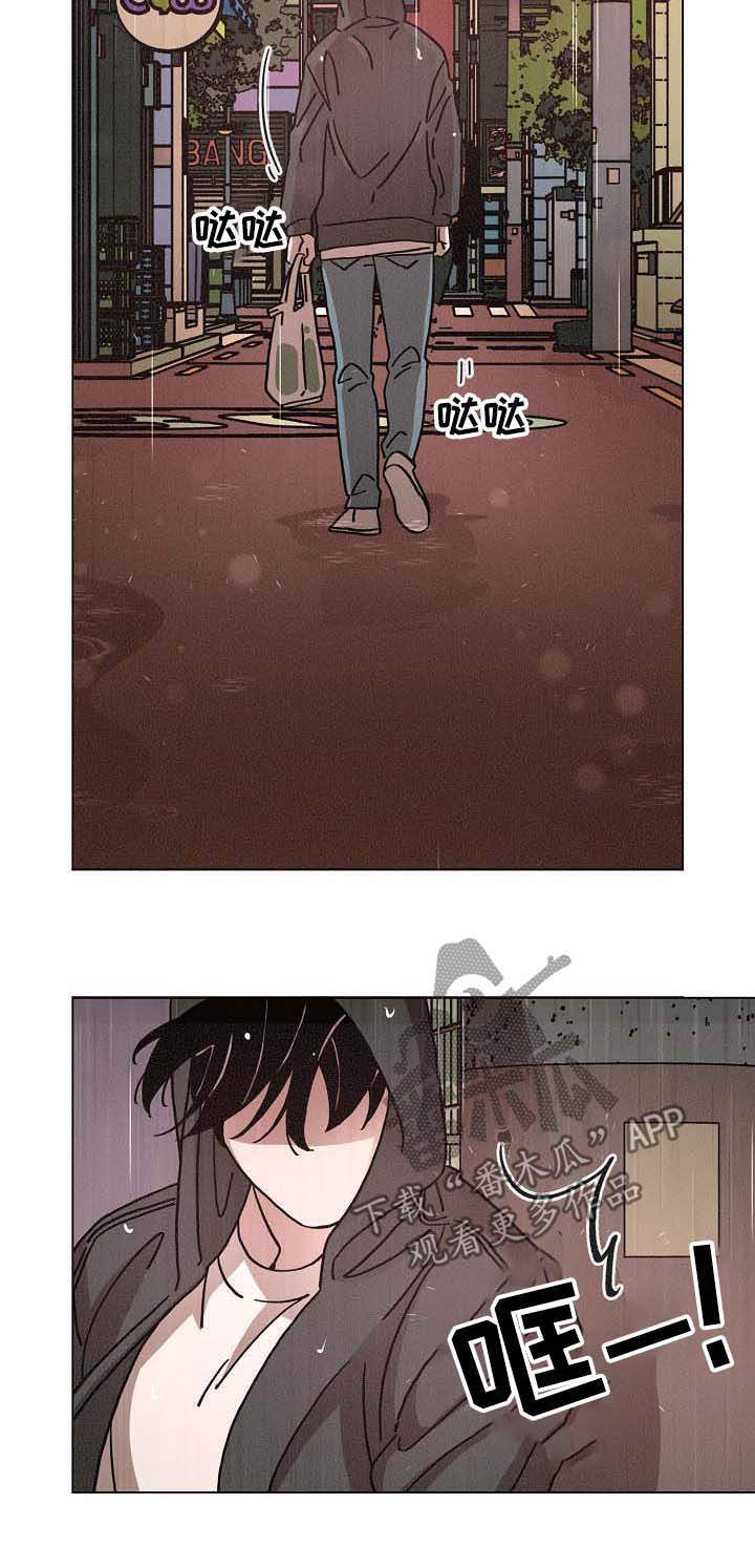 第87章：酗酒7