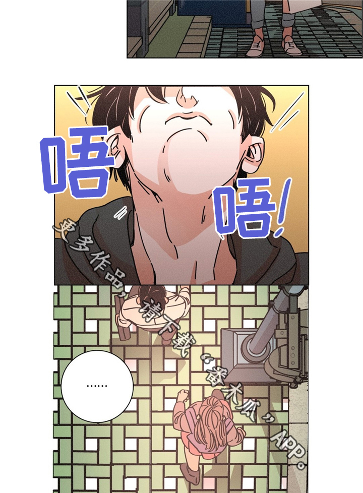 第32章：没关系13