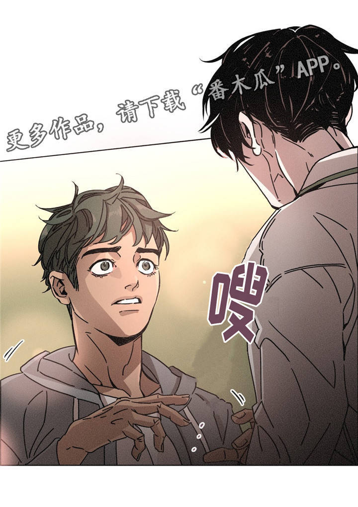 第21章：细心照顾10