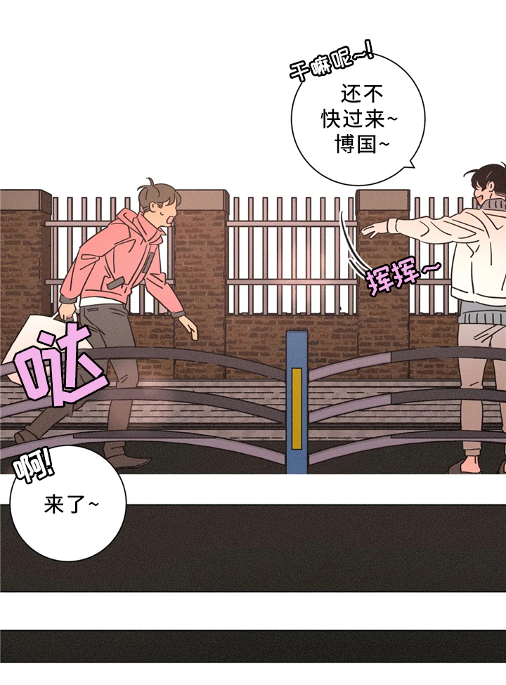 第56章：害怕8