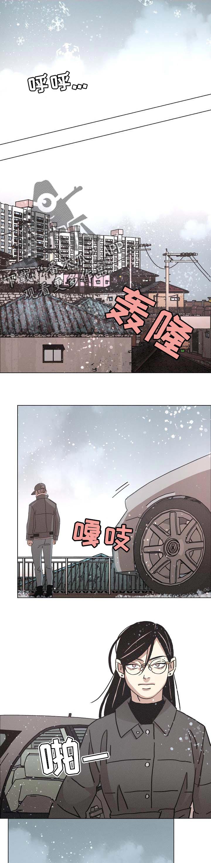 第122章：珍惜0