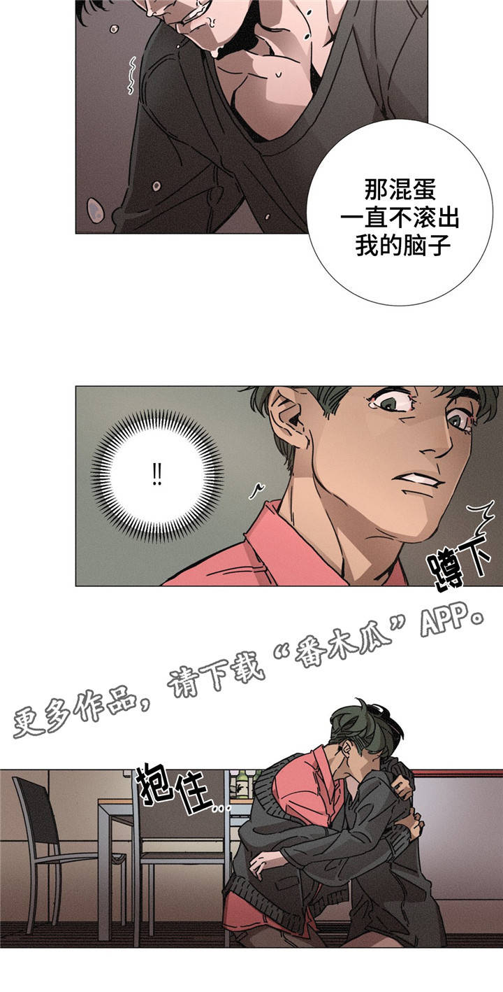 第10章：做不到5