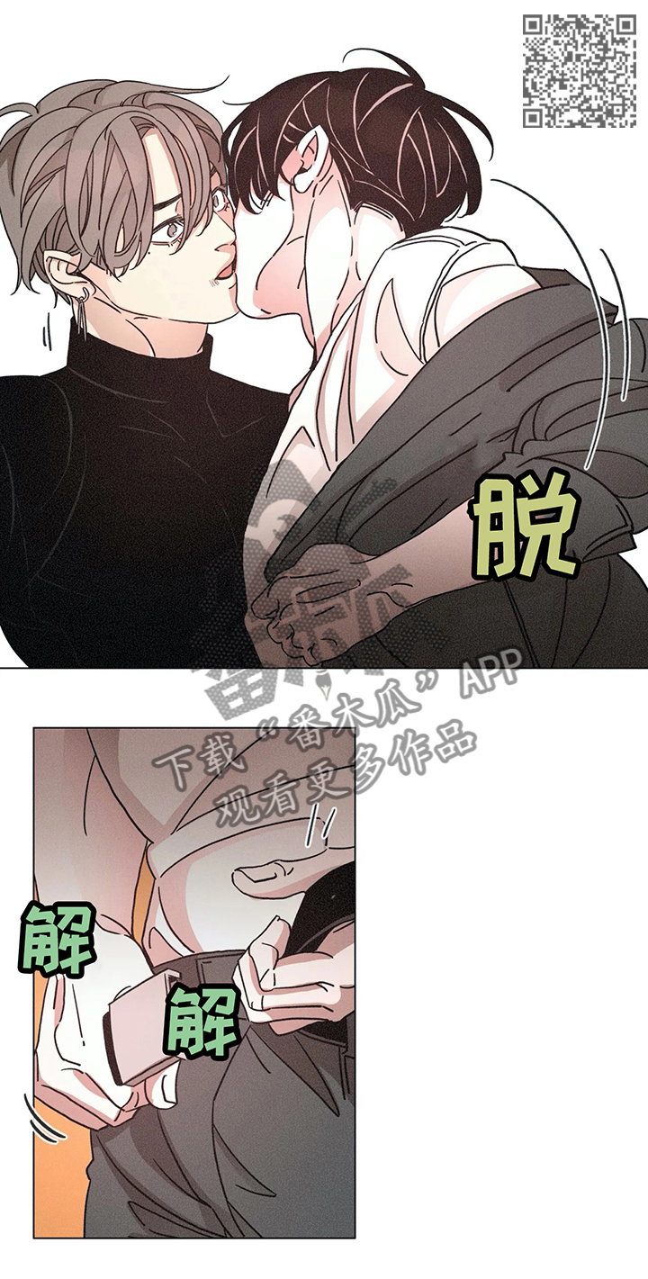 第74章：实际行动6
