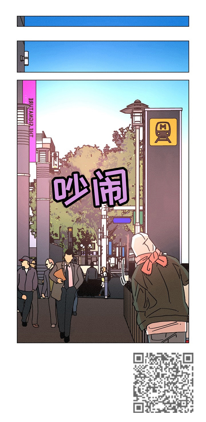 第111章：确认11