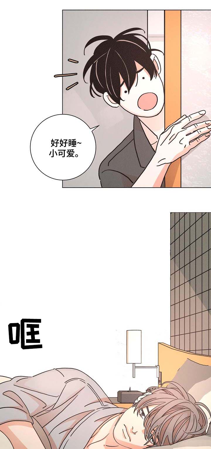 第79章：生日5
