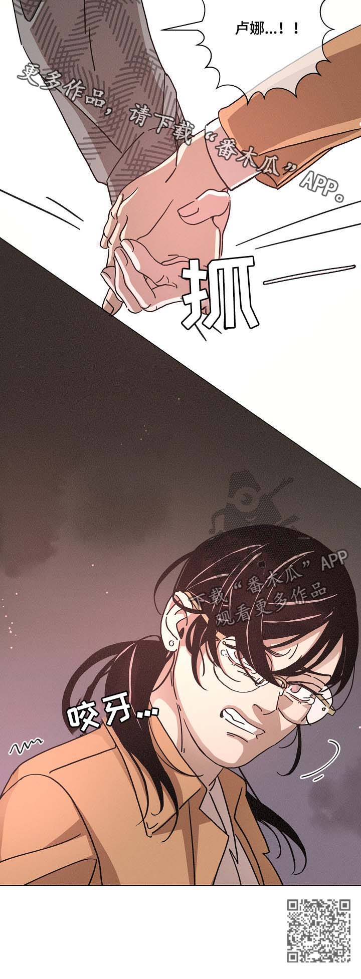 第81章：获奖20