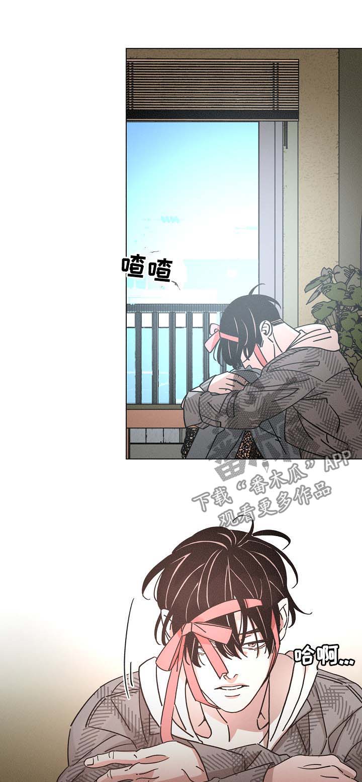 第79章：生日15