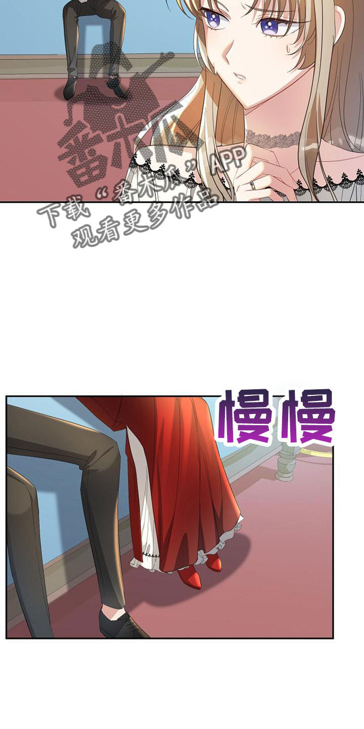 第49章：要幸福生活1
