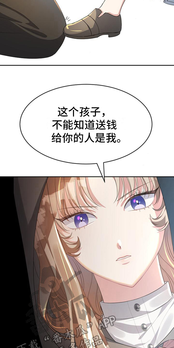 第14章：条件10