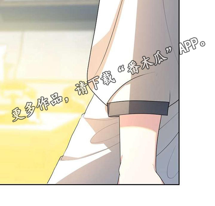 第8章：线索17
