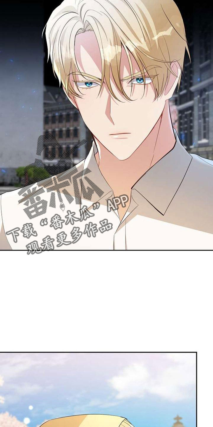第74章：回去吧2