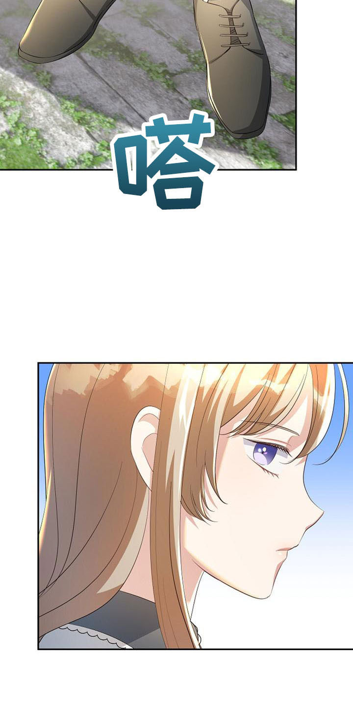 第51章：有趣的点17